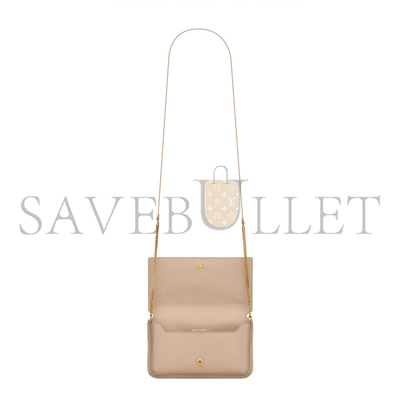 YSL CASSANDRE PHONE HOLDER IN SMOOTH LEATHER 6350950U40J2721 (18*11*2.5cm) YSL CASSANDRE PHONE HOLDER IN SMOOTH LEATHER 6350950U40J2721 (18*11*2.5cm)